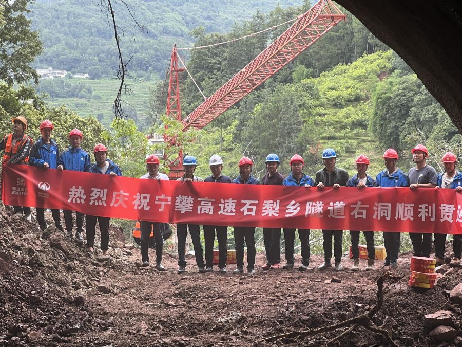 1657783261483961.jpg 微信图片_20220614174458.jpg