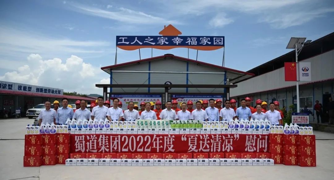 1657786117994746.jpg 微信图片_20220701200238.jpg