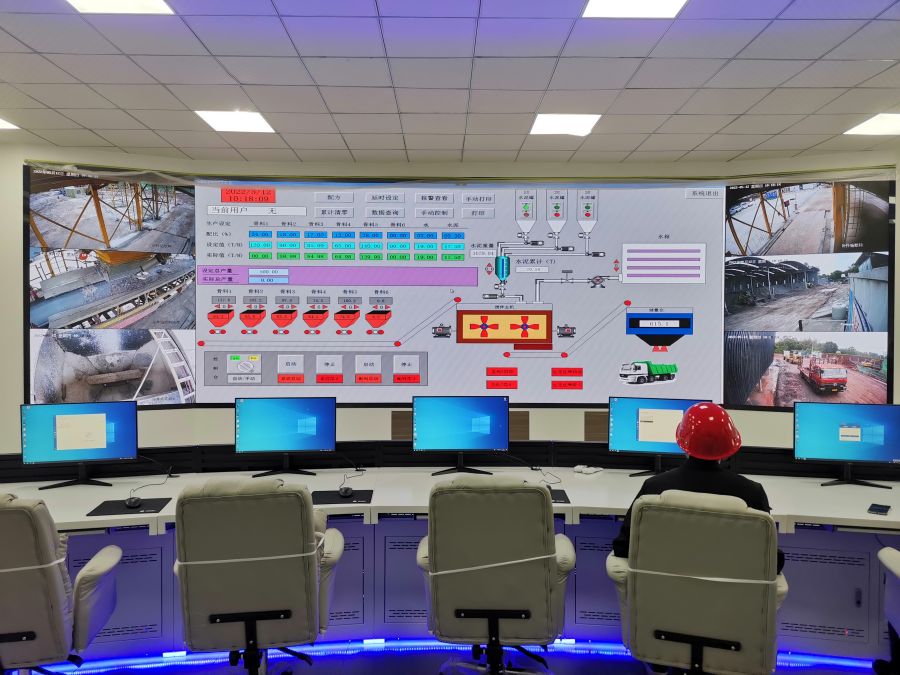 1660699654296223.jpg 2.集中控制中心 (2).jpg