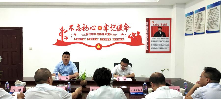 bw必威西汉姆联官方网站党委副书记、董事赵根赴南渝绵南公司开展2022年“夏送清凉”慰问、专题宣讲暨调研座谈会 (3).jpg