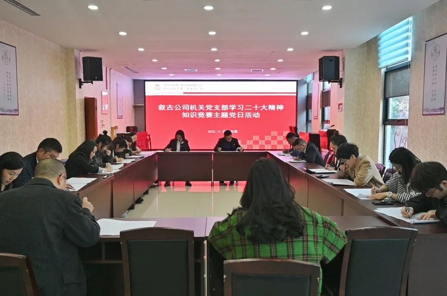 1667792050894360.jpg 微信图片_20221107112657.jpg