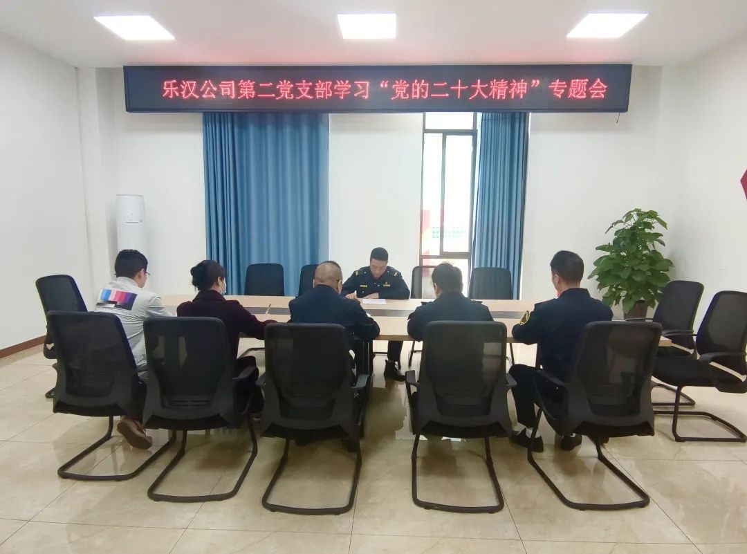 1667792129841236.jpg 微信图片_20221107112657.jpg