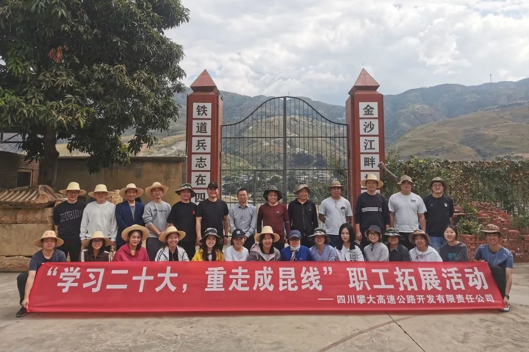 1667792537605574.jpg 微信图片_20221107112657.jpg