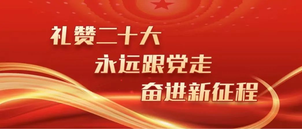 1667792570375645.jpg 微信图片_20221107112657.jpg