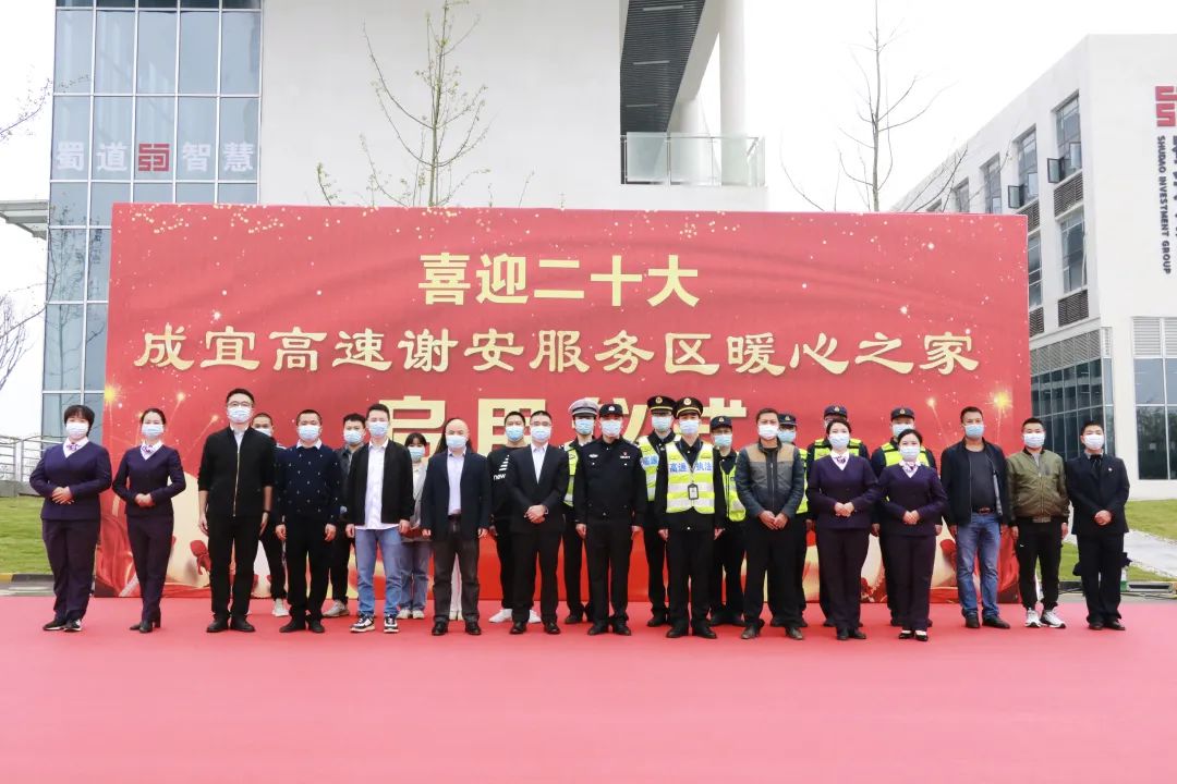 1667793772458036.jpg 微信图片_20221107112657.jpg