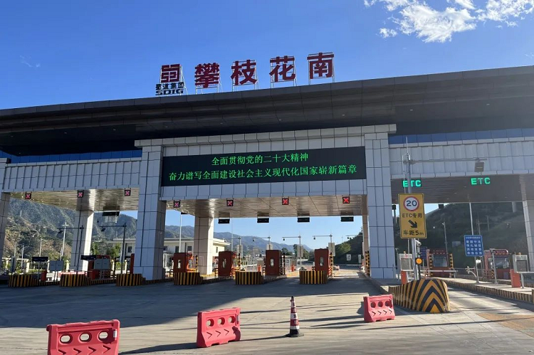 1669120746163429.png 图5.png