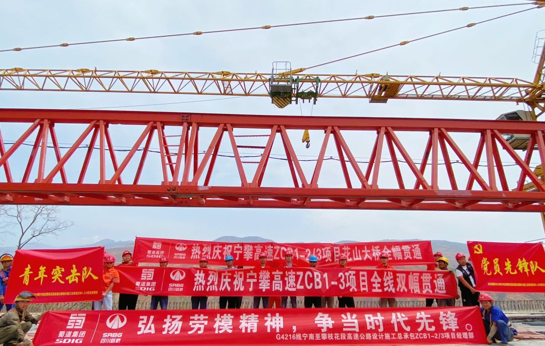 1683264125458077.jpg 横幅照片1.jpg