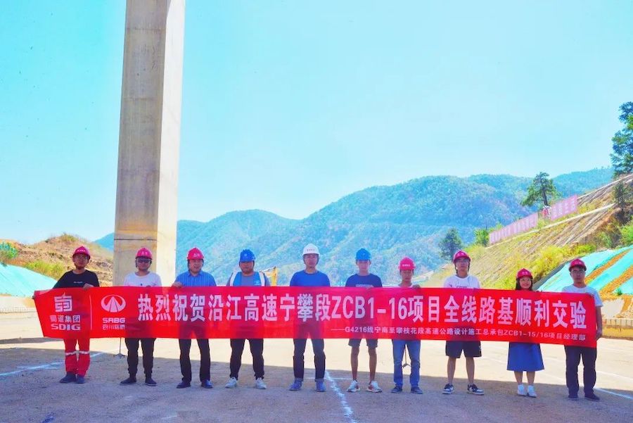 1685018542873181.jpg 11.jpg