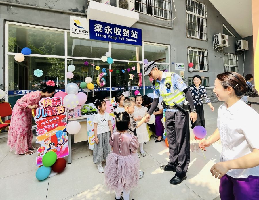 1685685194915881.jpg “情满六一,一路童行”主题爱心活动.jpg