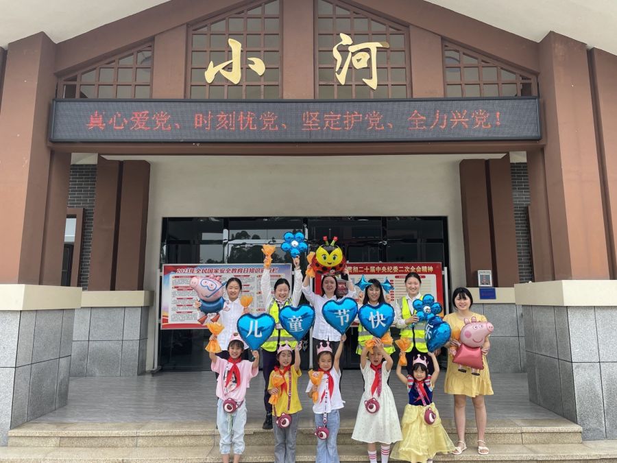 1685685816913984.jpg 活动图片 (7).jpg