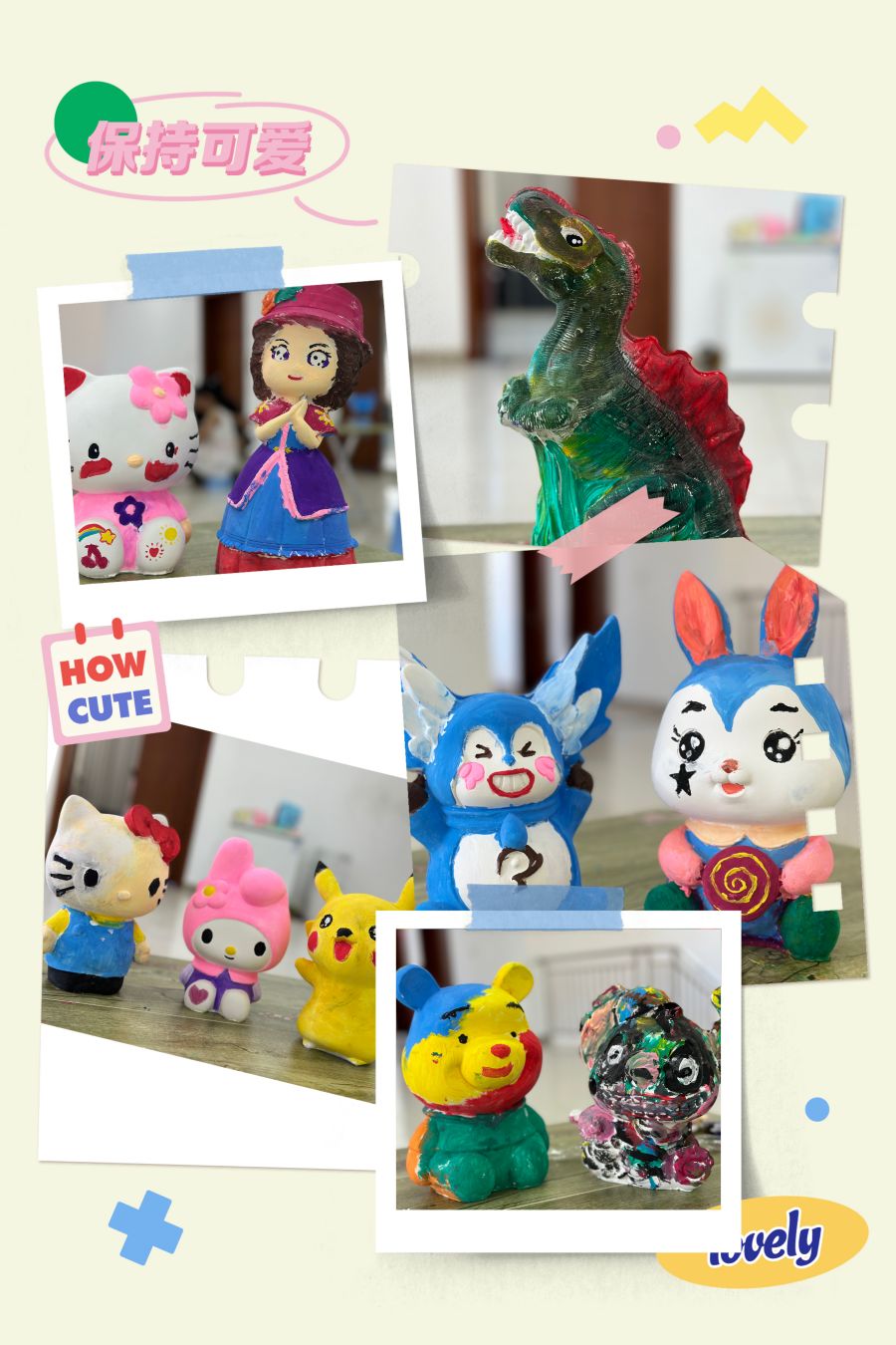 1685685891910874.jpg bb1f6338d5f58b5b972dee595d60585.jpg