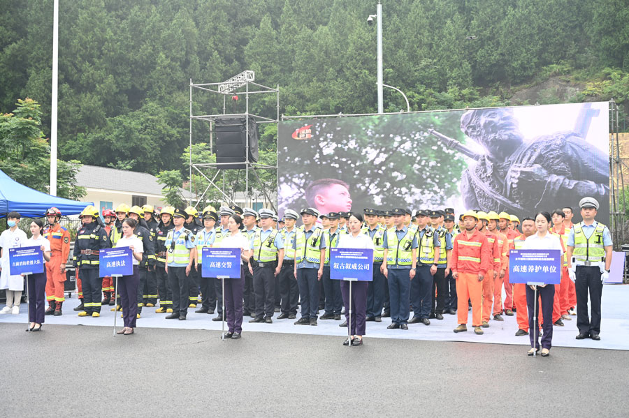 1688093171727502.jpg 2.jpg