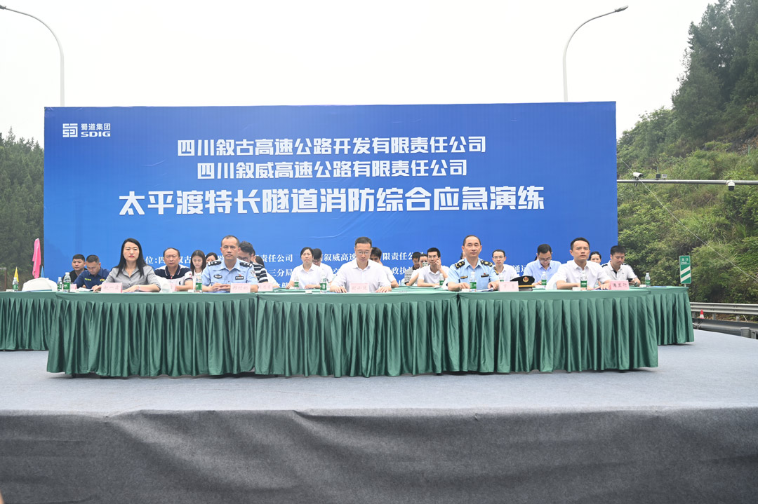 1688093264185457.jpg 微信图片_20230630110036.jpg