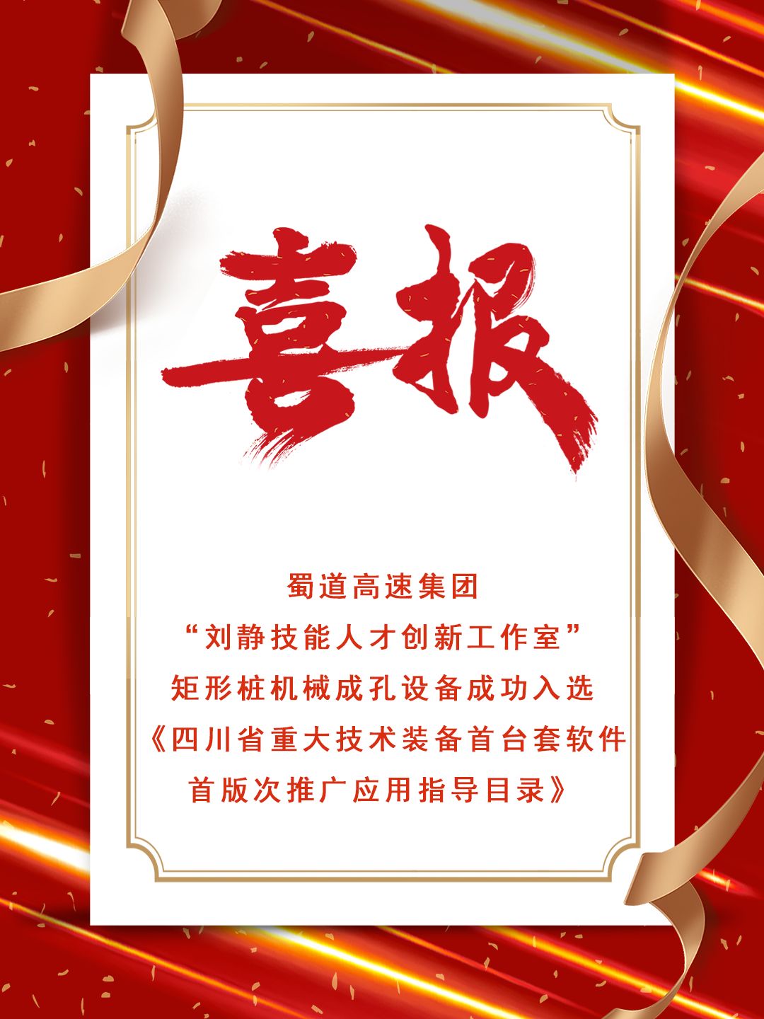 1689642110929668.jpg 1.jpg