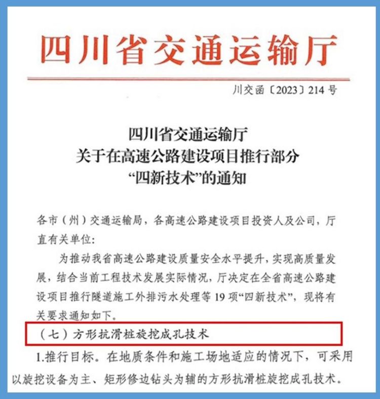 1689642176777569.jpg 5.jpg