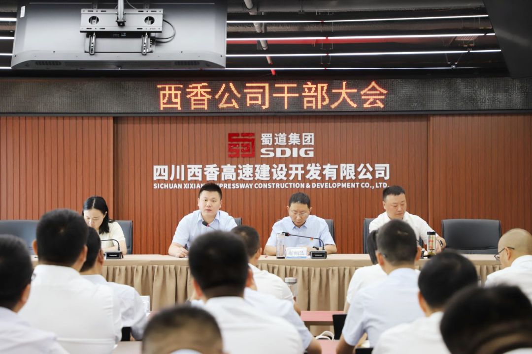 1689995650445350.jpg 6.jpg