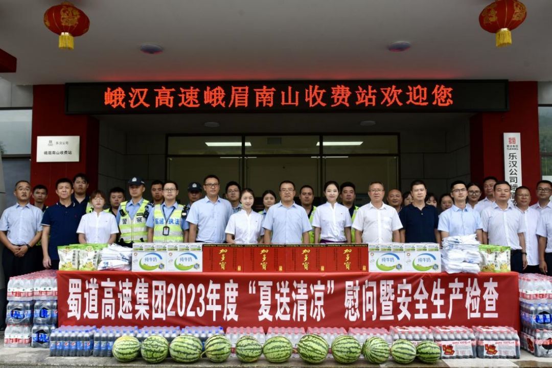 1689996519799847.jpg 14.jpg