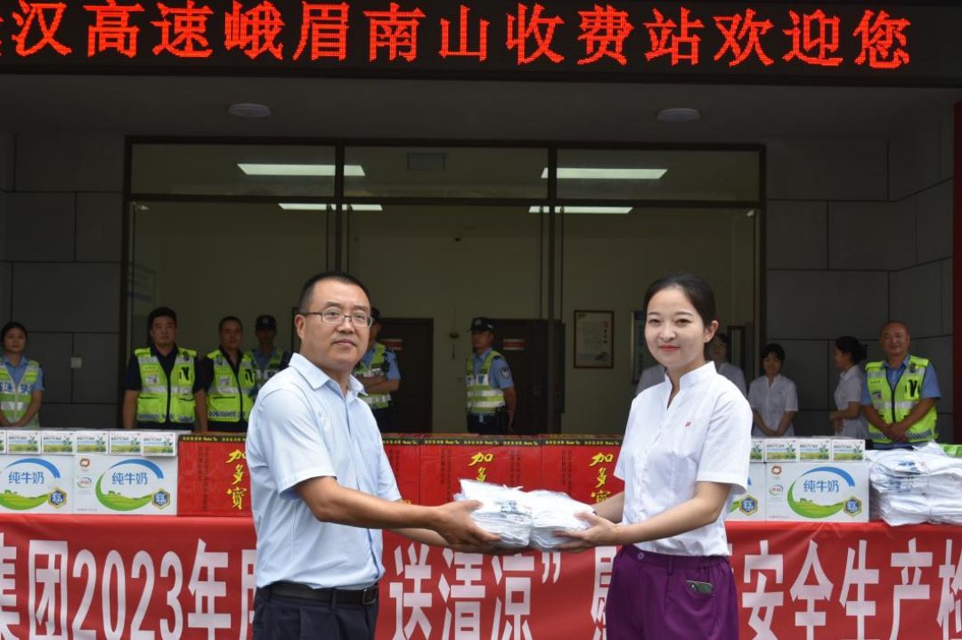 1689996530764261.jpg 15.jpg