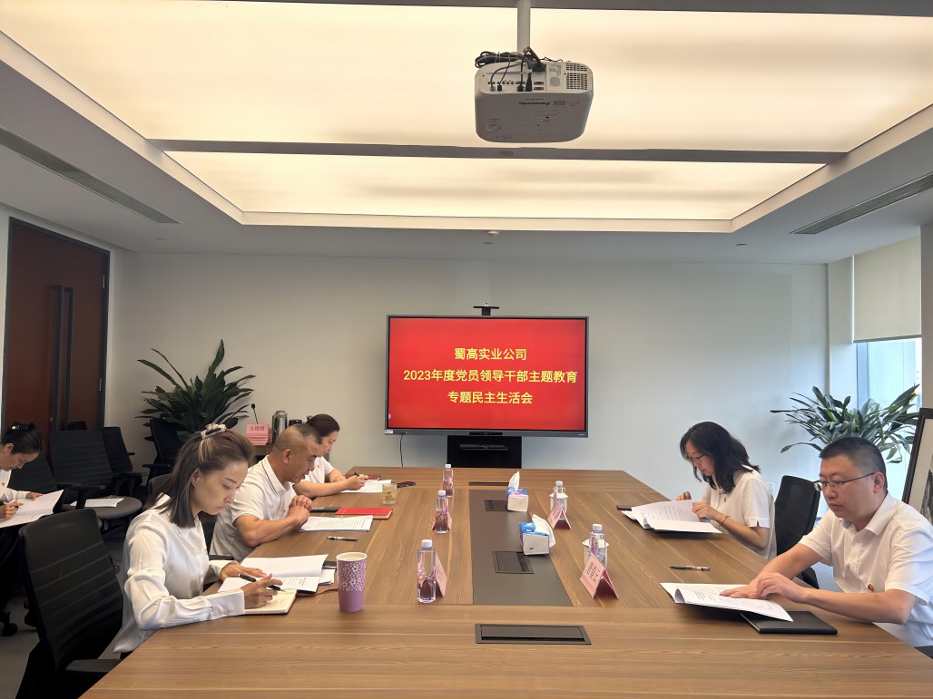 1693806212355097.jpg 3.jpg