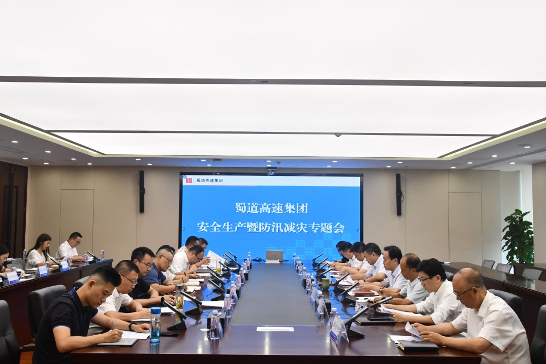 1695172711450701.jpg 微信图片_20230920092852.jpg