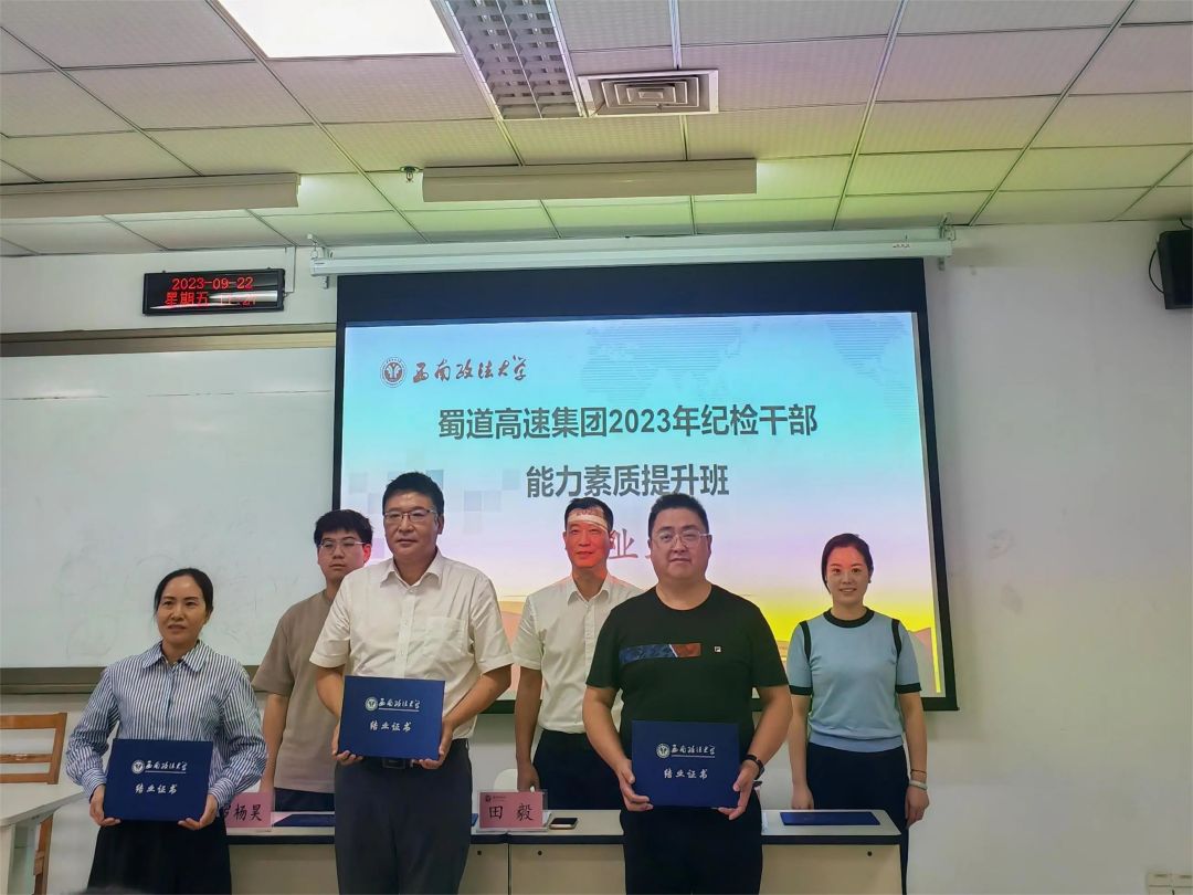 1695605188445584.jpg 3.jpg