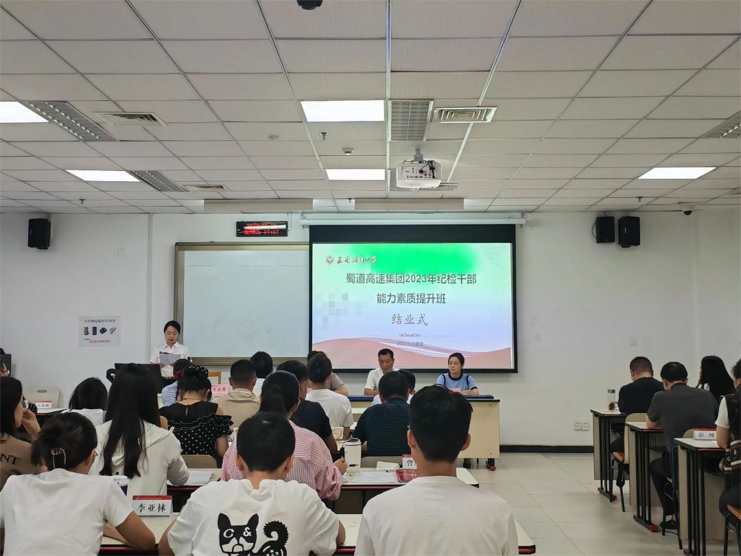 1695605231682209.jpg 4.jpg