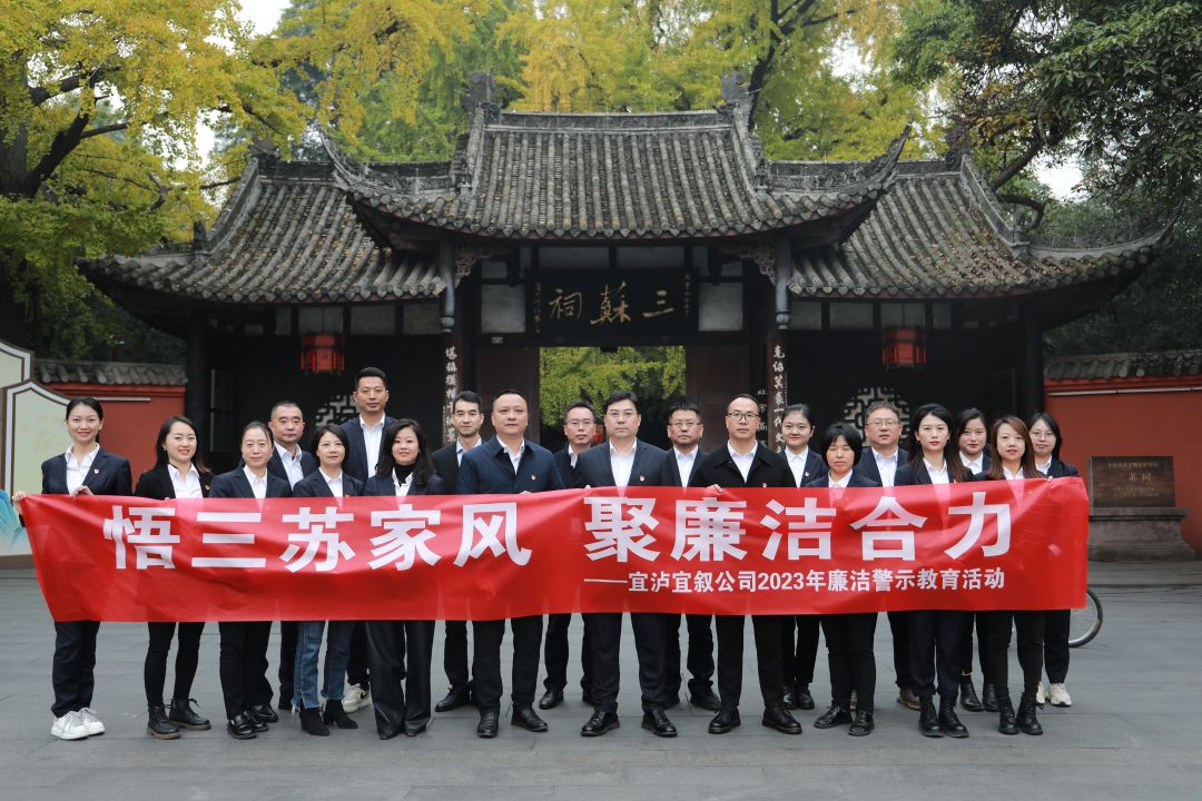 1701072038649072.jpg 44.jpg