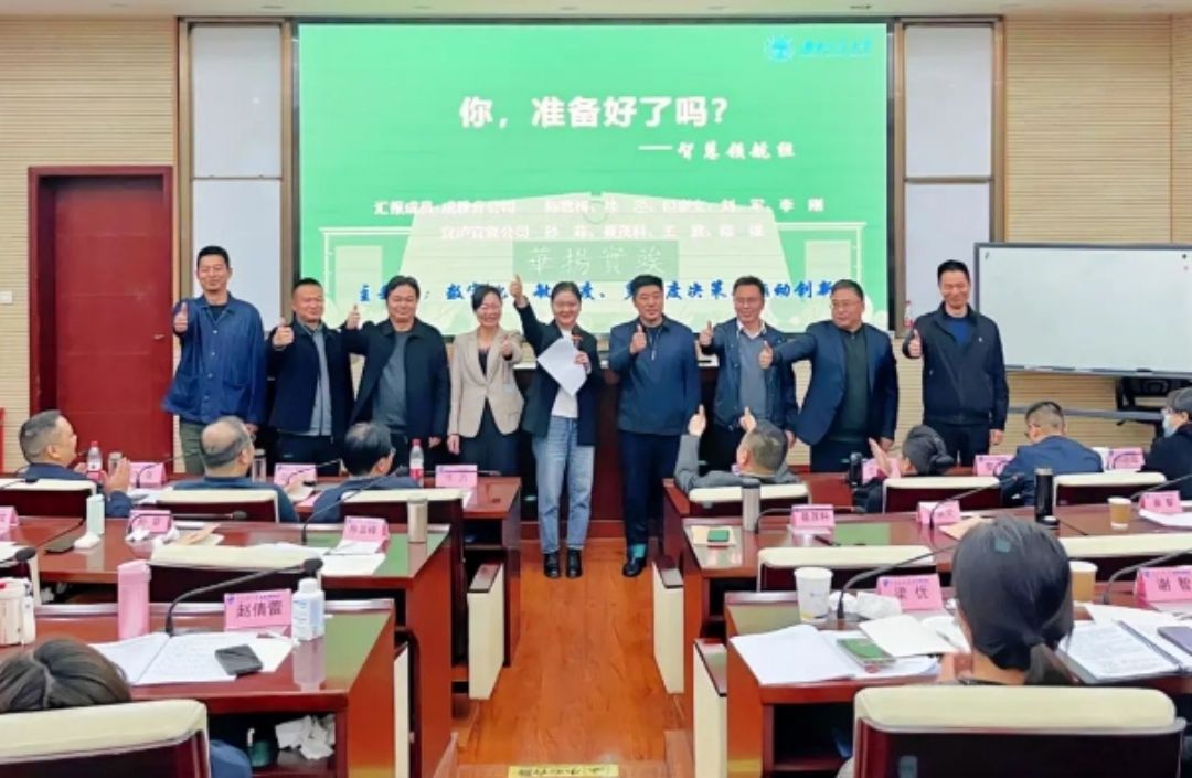 1701133353653756.jpg 2.jpg