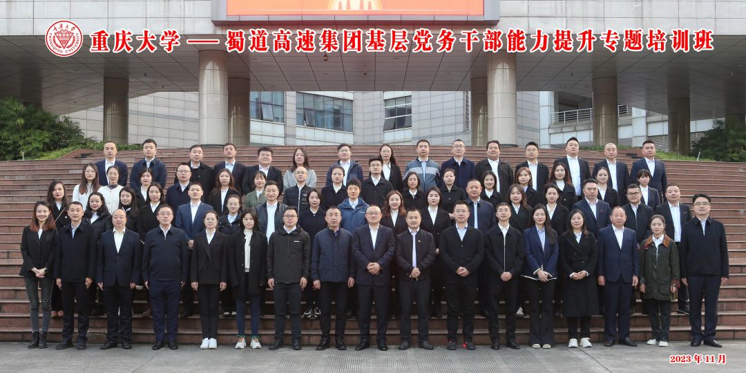 1701651399756415.jpg 2.jpg