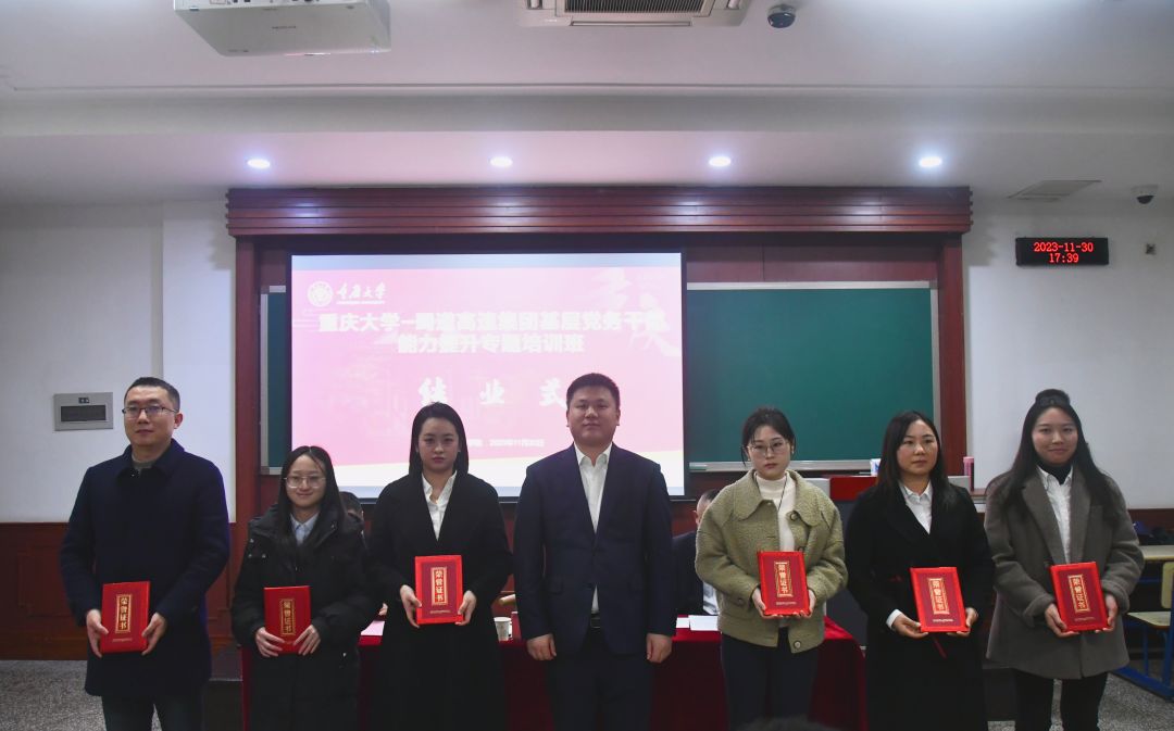 1701651474559790.jpg 4.jpg