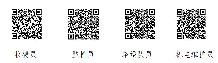 1702385851475824.png 2.png