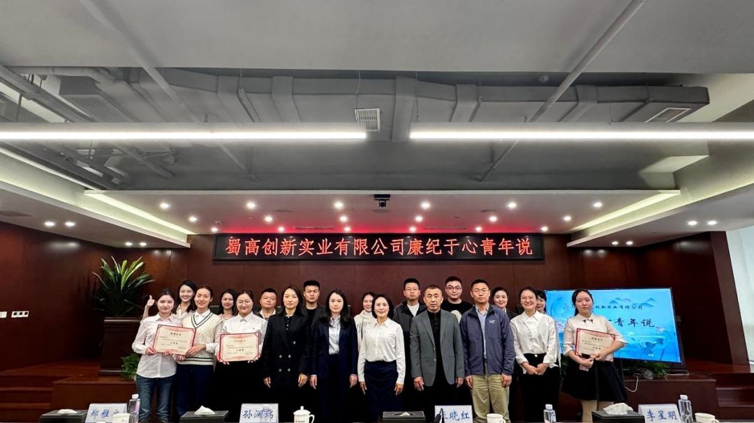 1702516729769198.jpg 22.jpg