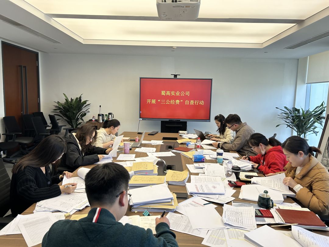 1702516740609589.jpg 33.jpg