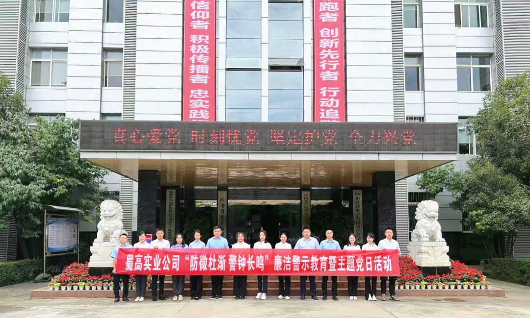 1702516763501751.jpg 44.jpg