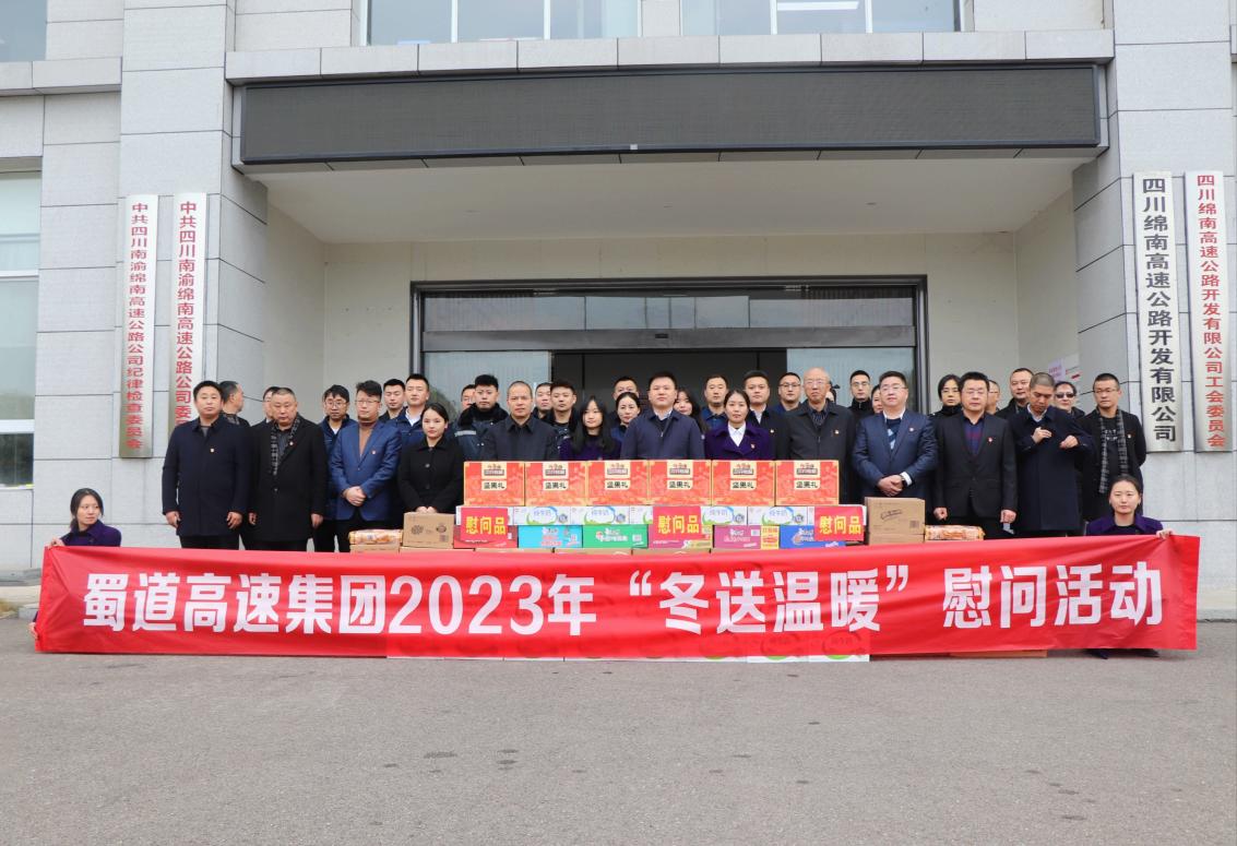 1703384068571739.jpg 图片10.jpg