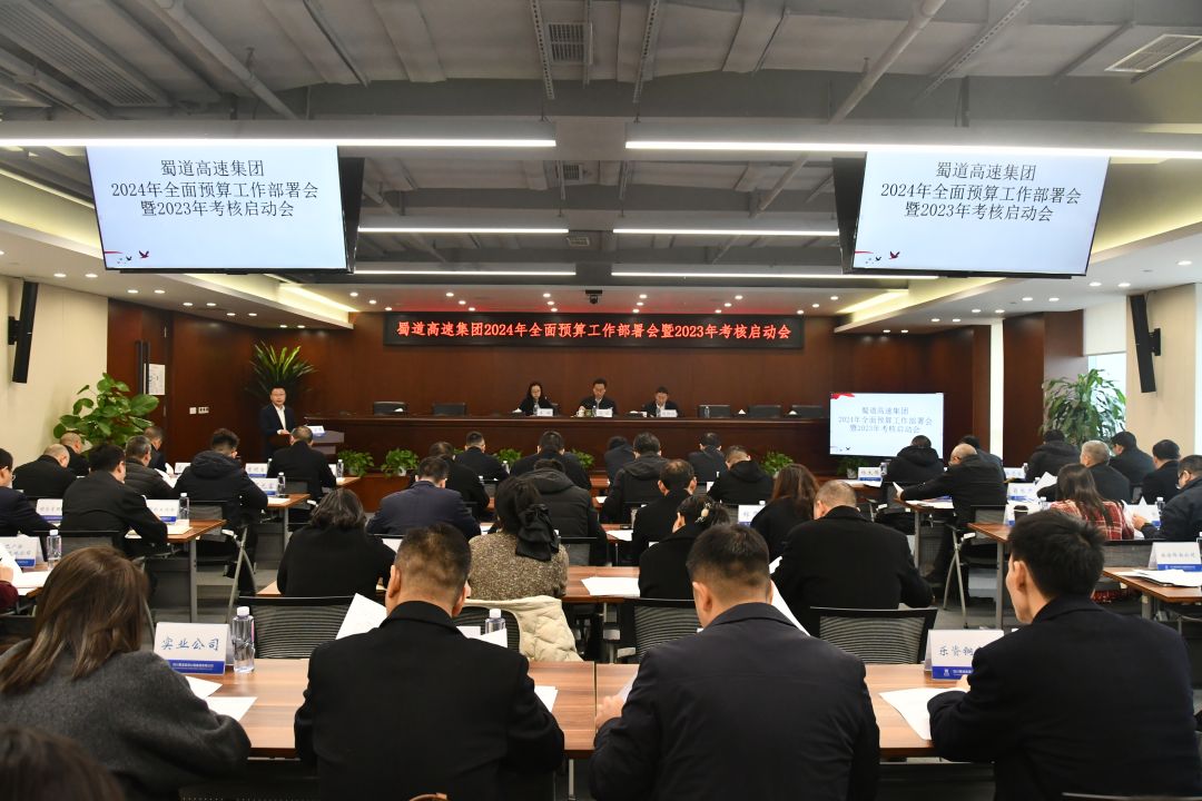 1705305016272343.jpg 2.jpg