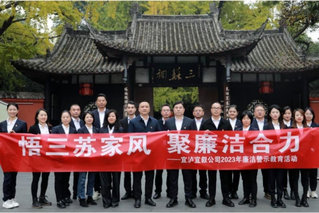 1705542121532834.jpg 5.jpg