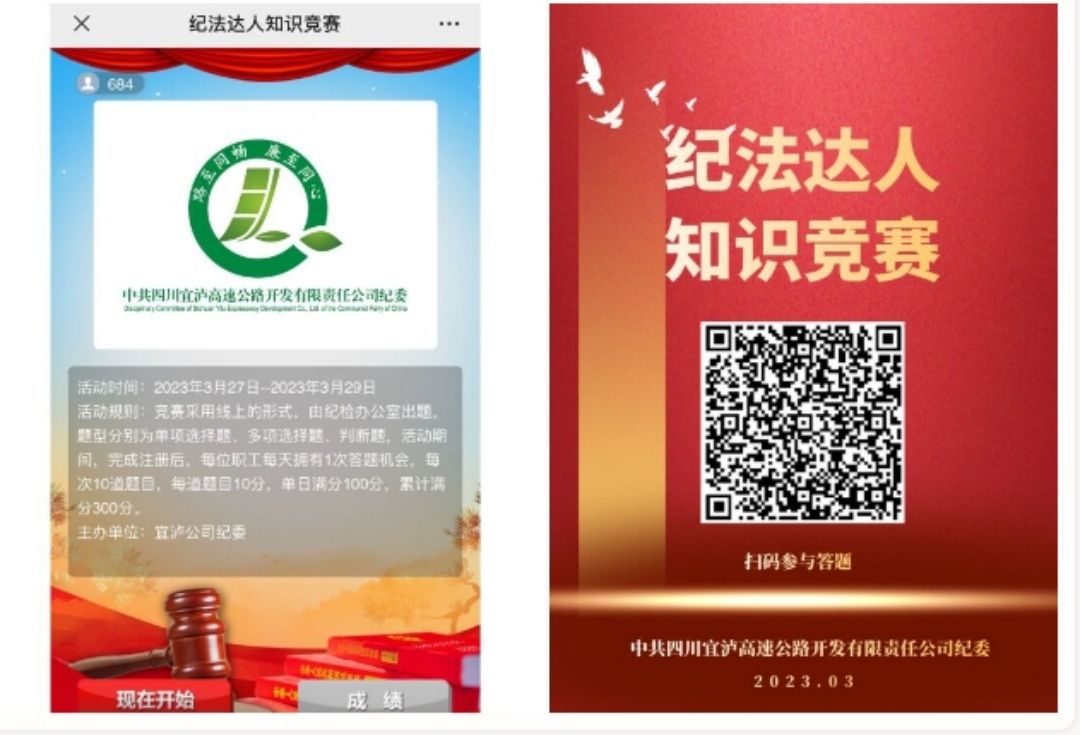 1705542201209812.jpg 9.jpg