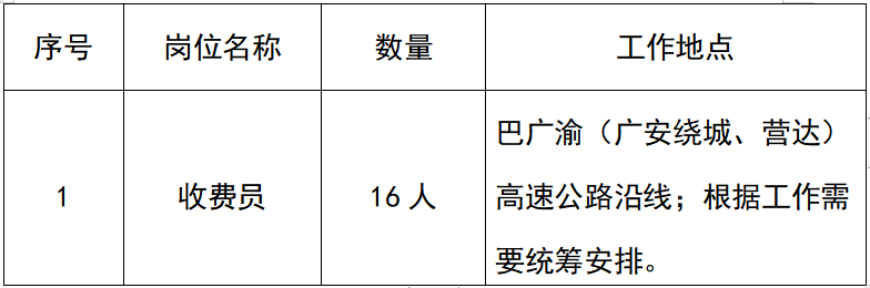 1705626971608577.png 1.png