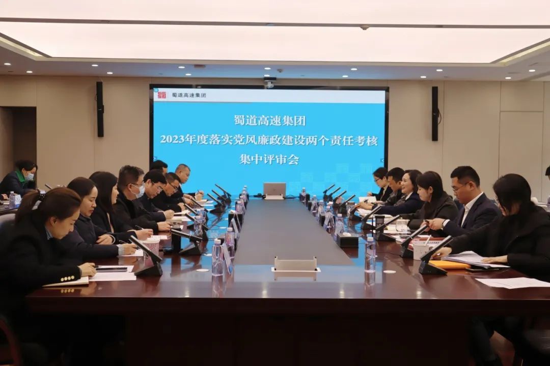 1707009978538931.jpg 2.jpg