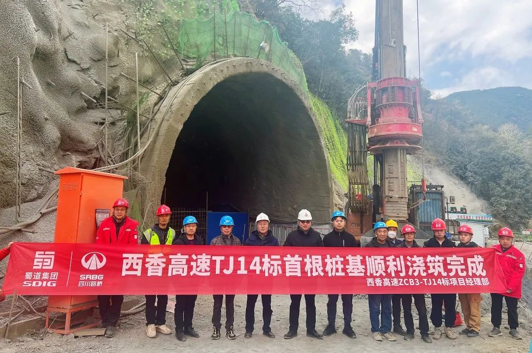 1707268992233441.jpg 2.jpg