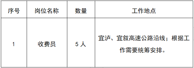 1709773993575401.png 11.png