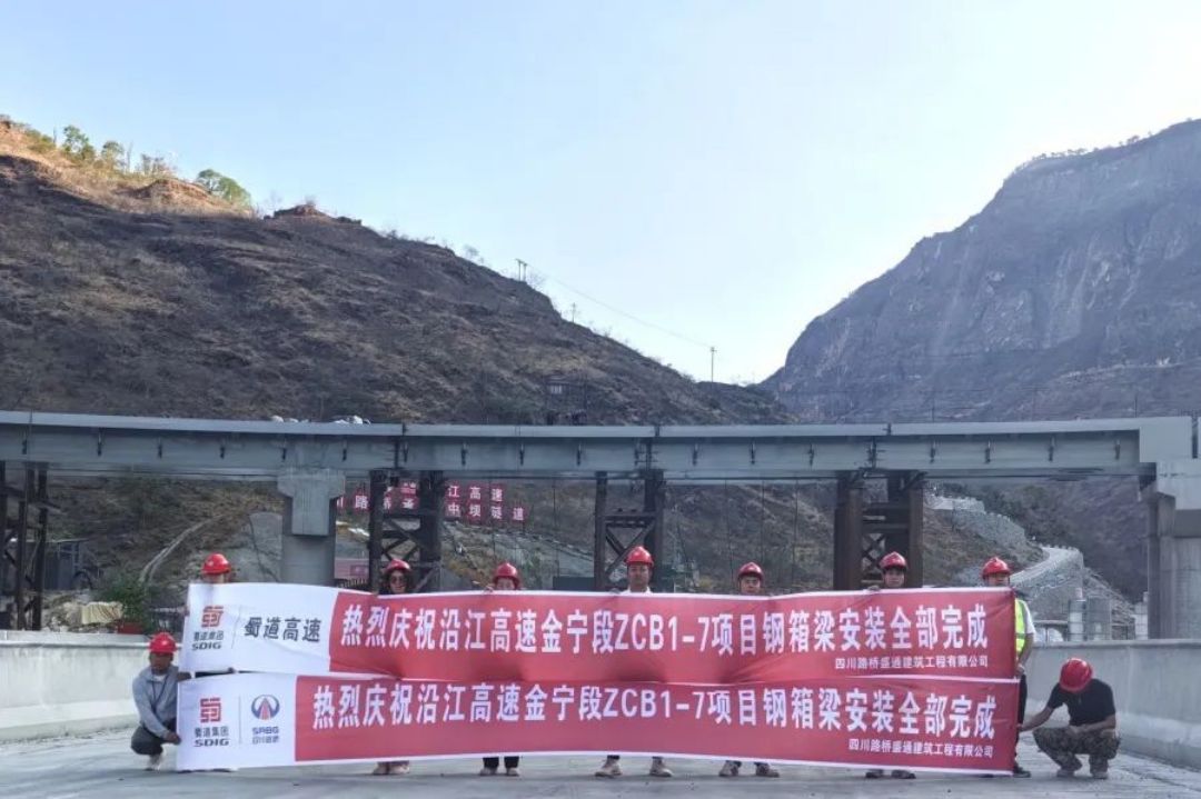 1711939228396502.jpg 3.jpg