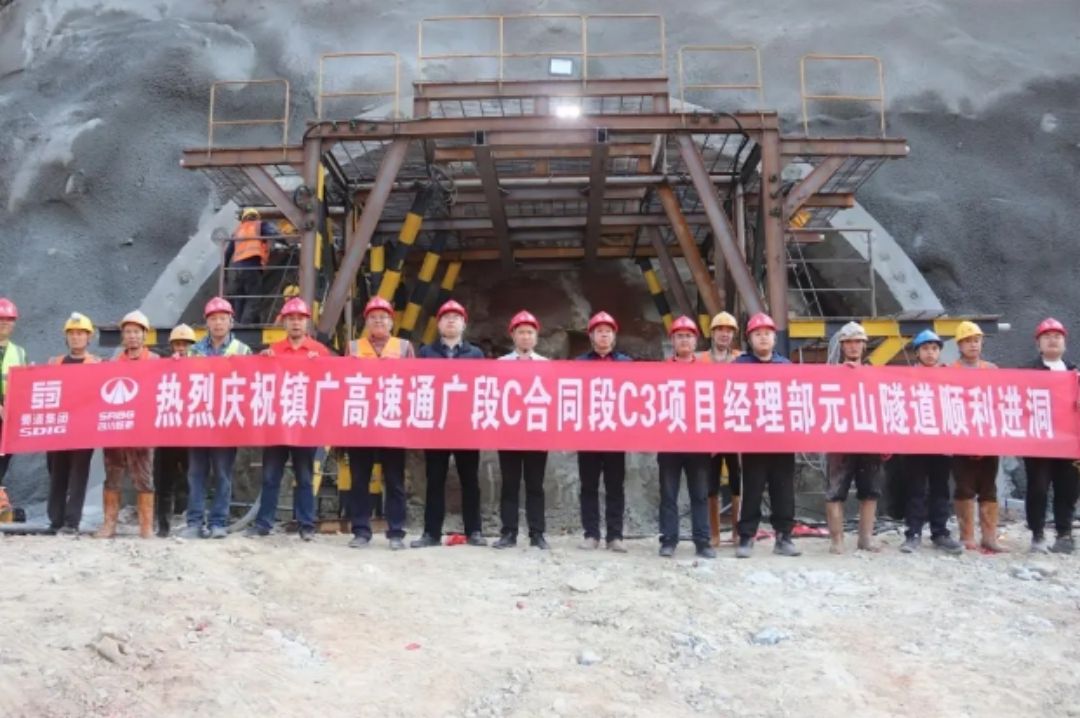 1711939464697538.jpg 7.jpg